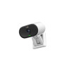 Cámara WiFi IP IMOU de 2MP | APLIUM