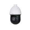 Domo PTZ IP WizSense 4MP | APLIUM