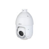 Domo PTZ IP 4MP con disuasión activa | APLIUM