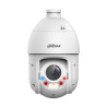 Dahua DH-SD4E825GB-HNR-A-PV1 - Domo PTZ IP 8MP con | APLIUM