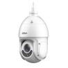 Dahua DH-SD4E825GB-HNR-A-PV1 - Domo PTZ IP 8MP con | APLIUM