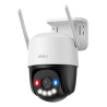 Domo IP Wi-Fi 6 Imou Cruiser SC de 5MP con Pan/Tilt | APLIUM