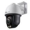 TP-Link VIGI C540S(4mm) - Domo PTZ IP 4MP con luz blanca | APLIUM