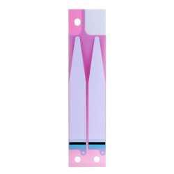 Battery Tape 5 Pcs/set - Tape