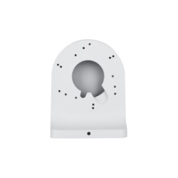 (DH-PFB2203W) Dahua Soporte Para Montaje En Pared De Alumini | APLIUM