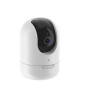 2.5K QHD Pan & Tilt Pro Wi-Fi Camera | APLIUM