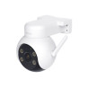 3K Outdoor Pan & Tilt Wi-Fi Camera | APLIUM