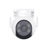 3K Outdoor Pan & Tilt Wi-Fi Camera | APLIUM