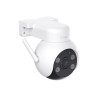 3K Outdoor Pan & Tilt Wi-Fi Camera | APLIUM
