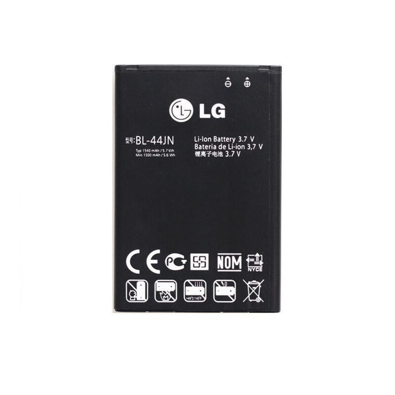 Battery 5.7Wh Li-ion 3.7V