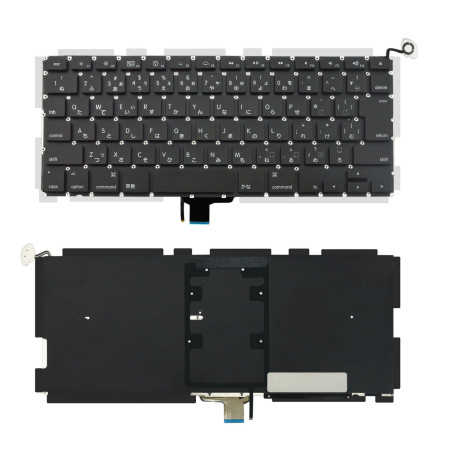 Keyboard with Backlit -