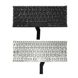 Keyboard - Taiwan Layout for