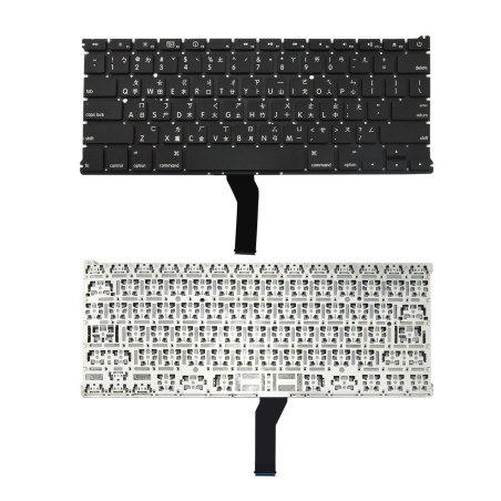 Keyboard - Taiwan Layout for