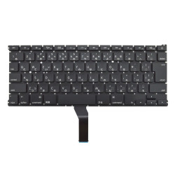 Keyboard - Japanese Layout