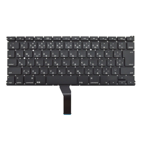 Keyboard - Japanese Layout
