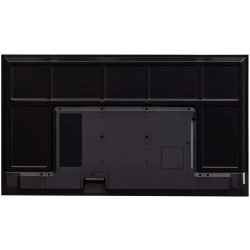 Lg Av Monitor Pro (86UL5Q-E) (24/7) 86"/IPS/WEBOS 6.1/VESA 6 | APLIUM