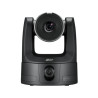AVER 61S9330000AN - TR535B Dual Lens (4KP60. 30X | APLIUM