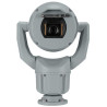 MIC IP starlight 7100i PTZ | APLIUM