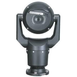 MIC IP starlight 7100i | APLIUM