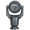 MIC IP starlight 7100i | APLIUM