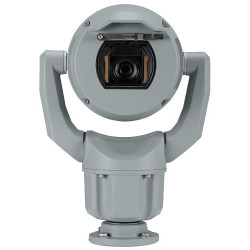MIC IP starlight 7100i PTZ | APLIUM