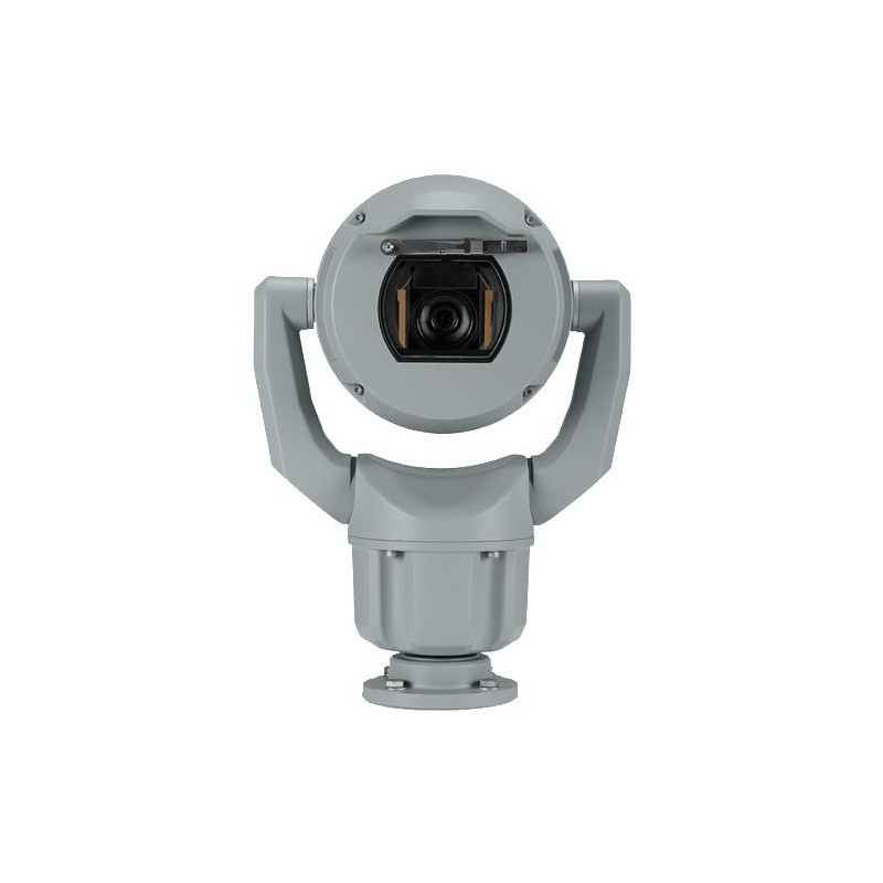 MIC IP starlight 7100i PTZ | APLIUM