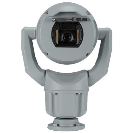 MIC IP starlight 7100i PTZ | APLIUM