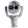 PTZ thermal VGA-50mm 2MP 30x | APLIUM