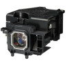 NEC NP16LP-UM lámpara de proyección 170 W | APLIUM