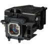 NEC NP17LP-UM lámpara de proyección 265 W | APLIUM