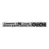 P83118-425 - HPE ProLiant DL360 Gen11 4509Y 2.6GHz 8c 1P | APLIUM