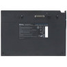 Battery 12 Cell
