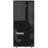 7DF31002EA - Lenovo ThinkSystem ST50 V3 1xIntel Xeon 6353P | APLIUM