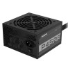 Gigabyte P450B unidad de fuente de alimentación 450 W 20+4 p | APLIUM