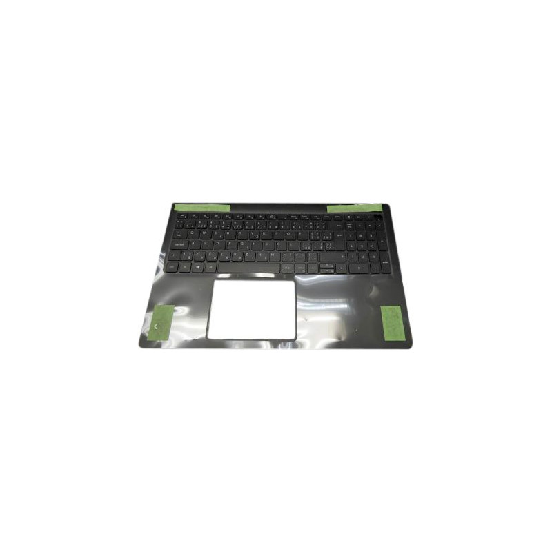 Czech-Slovak backlit keyboard