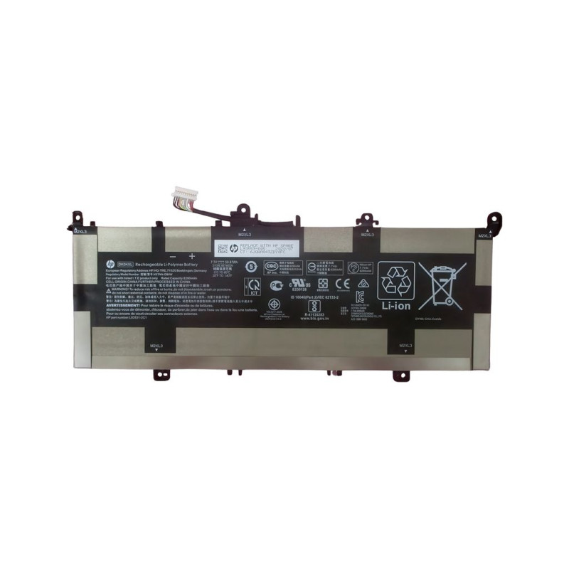 SKO-BATT 4C 50Wh 3.31 LI