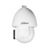 Dahua DH-SD6AL445GB-HNV - Domo PTZ WizMind de 4MP con zoom | APLIUM
