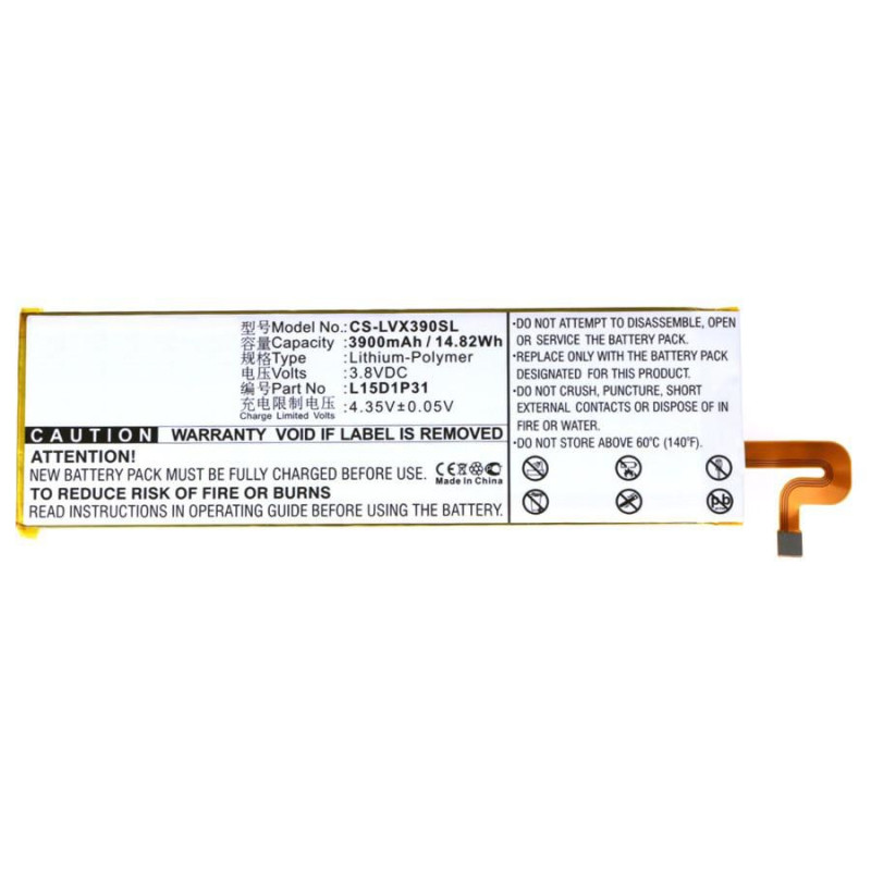 Battery 14.82Wh Li-Pol 3.8V