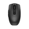 HP 695 Qi-Charging Wireless Mouse EMEA-I