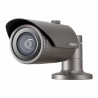 Q Series 2MP IR Bullet
