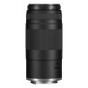 Canon 7155C005 - Rf 75-300MM F4-5.6 Lens | APLIUM