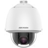 DS-2DE5232W-AE(T5)