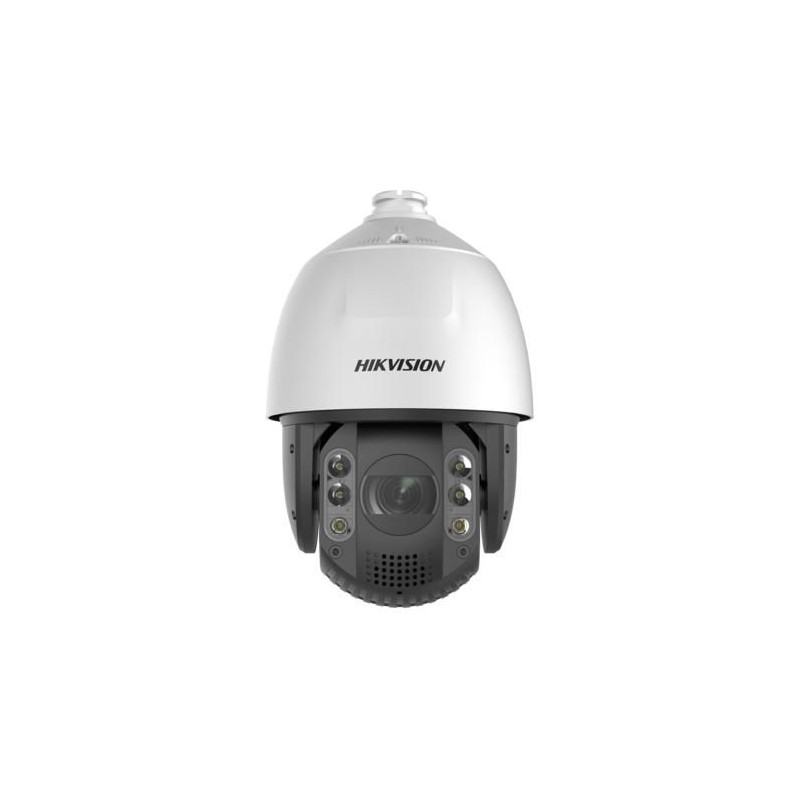 DS-2DE7A225IW-AEB(T5)