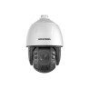 DS-2DE7A225IW-AEB(T5)