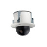 DS-2DF5225X-AE3(T5)