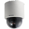 DS-2DF5232X-AE3(T5)
