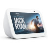 Amazon B09B2TH45G - Echo Show 5 New White | APLIUM