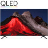 E Xiaomi Tv A Pro 65 2026 -SP2 Xiaomi Tv A Pro 65 2026 | APLIUM
