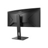 AOC - P2 CU34P2A LED display 86.4 | APLIUM