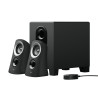 Logitech 980-000413 — vista 21